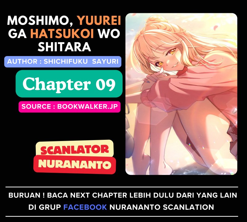 Moshimo Yuurei ga Hatsukoi o Shitara Chapter 09 Gambar 1