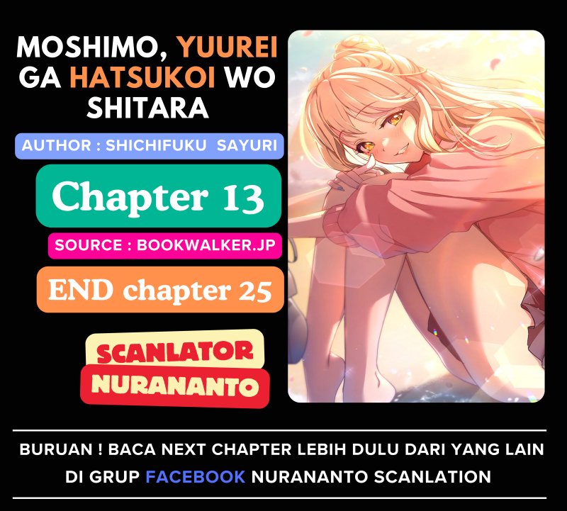 Moshimo Yuurei ga Hatsukoi o Shitara Chapter 13 Gambar 1