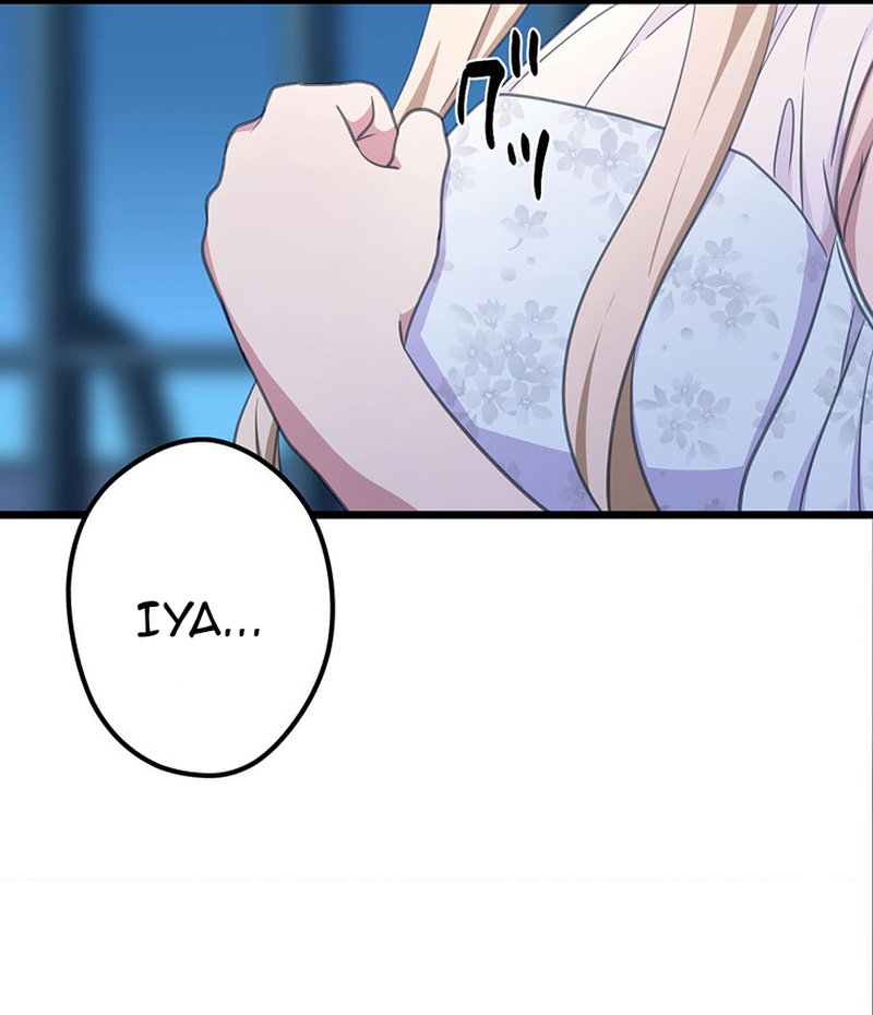 Moshimo Yuurei ga Hatsukoi o Shitara Chapter 23 Gambar 23