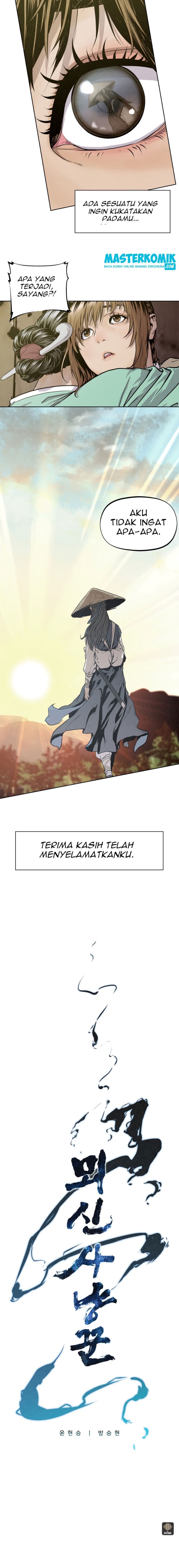 Moshin Hunter Chapter 00 Gambar 6