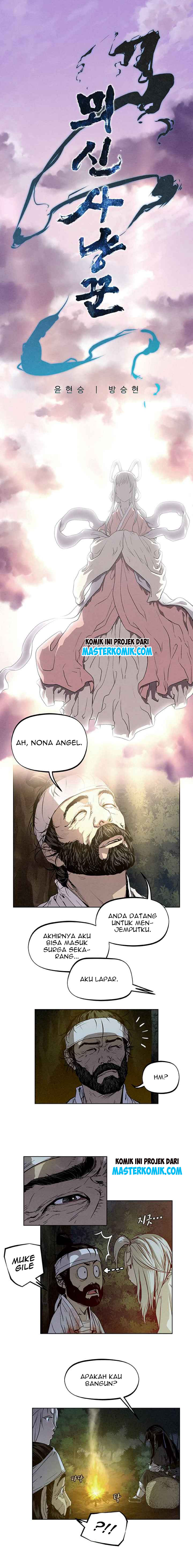 Moshin Hunter Chapter 04 Gambar 2