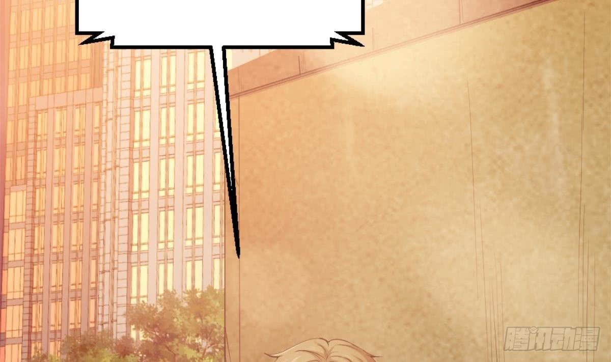 Most Arrogant Son In Law Chapter 01 Gambar 7
