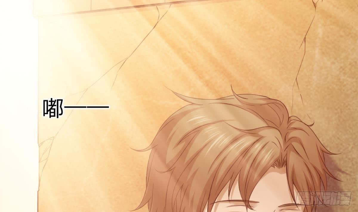 Most Arrogant Son In Law Chapter 01 Gambar 14