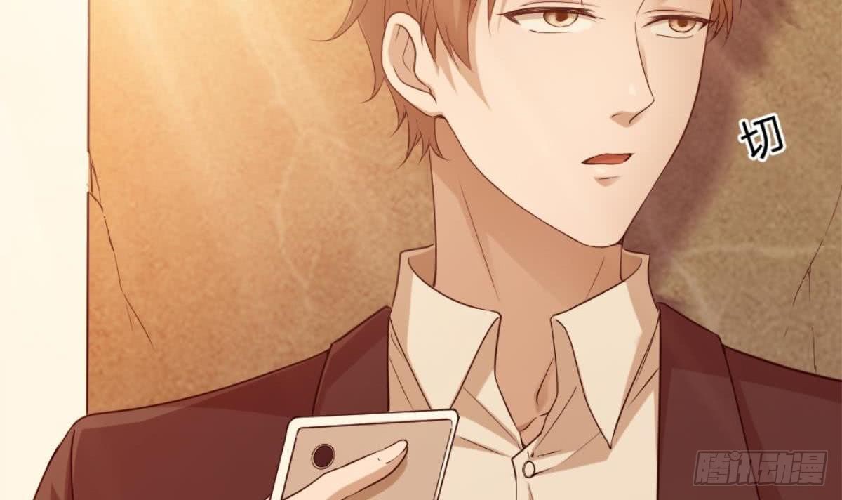 Most Arrogant Son In Law Chapter 01 Gambar 15