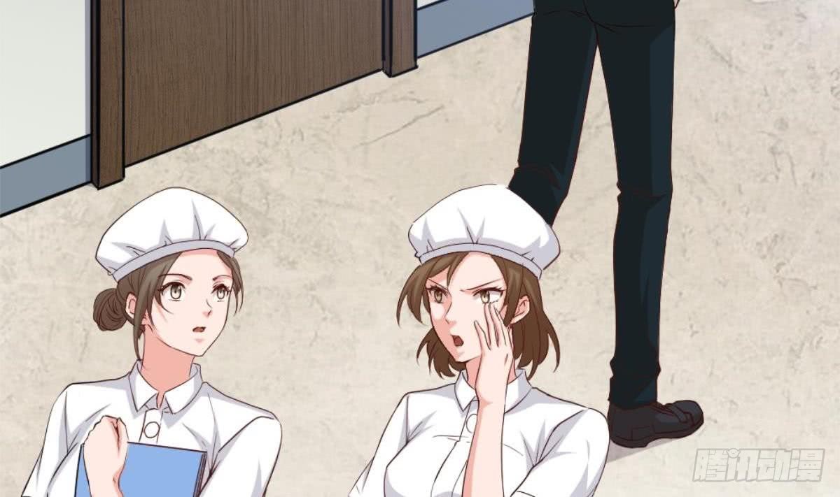 Most Arrogant Son In Law Chapter 01 Gambar 26