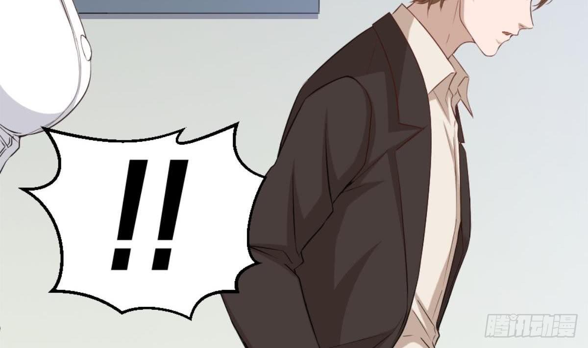 Most Arrogant Son In Law Chapter 01 Gambar 31