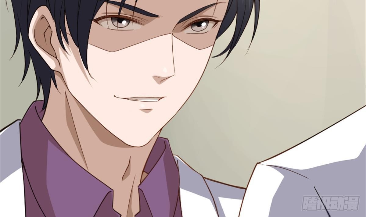 Most Arrogant Son In Law Chapter 01 Gambar 51