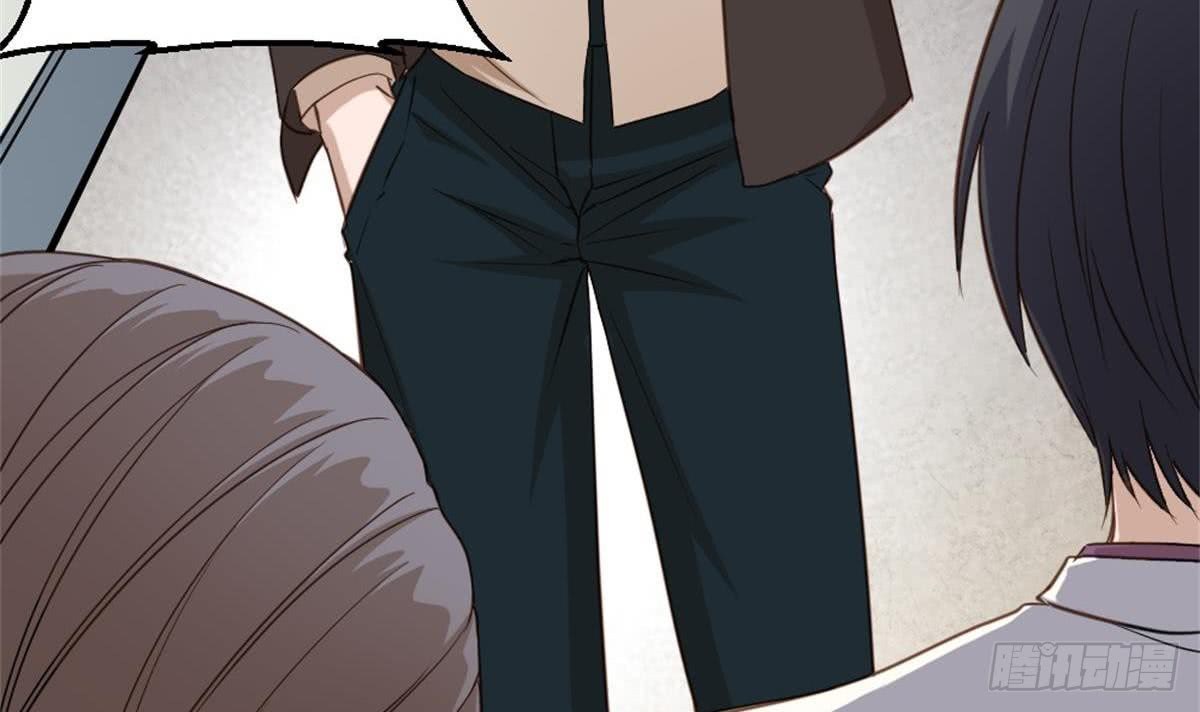 Most Arrogant Son In Law Chapter 01 Gambar 57