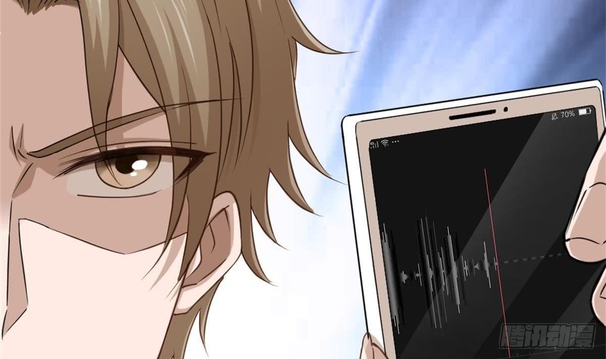 Most Arrogant Son In Law Chapter 01 Gambar 60