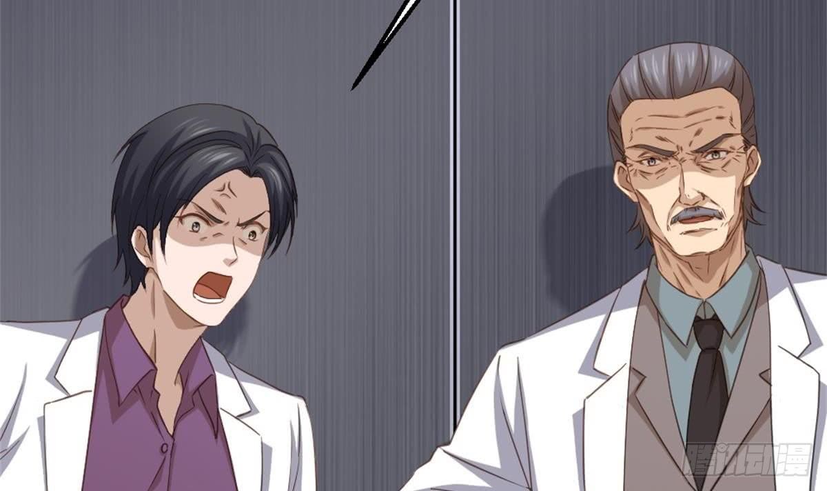 Most Arrogant Son In Law Chapter 01 Gambar 63