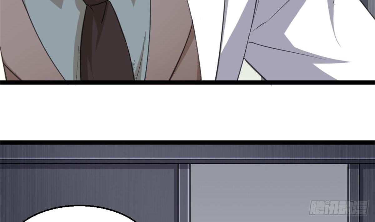 Most Arrogant Son In Law Chapter 01 Gambar 69