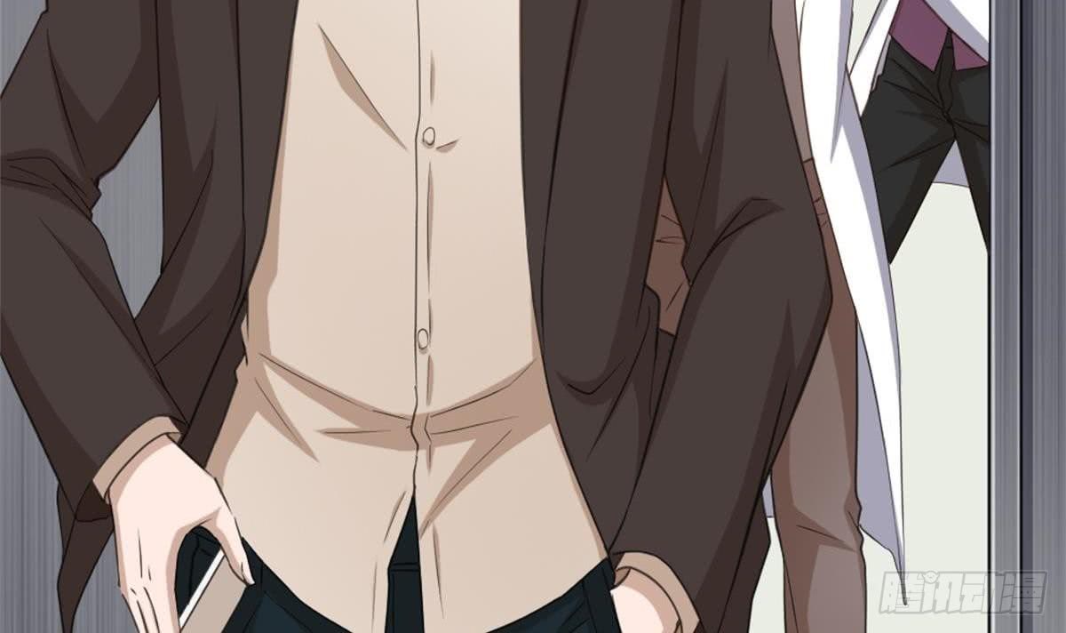 Most Arrogant Son In Law Chapter 01 Gambar 72