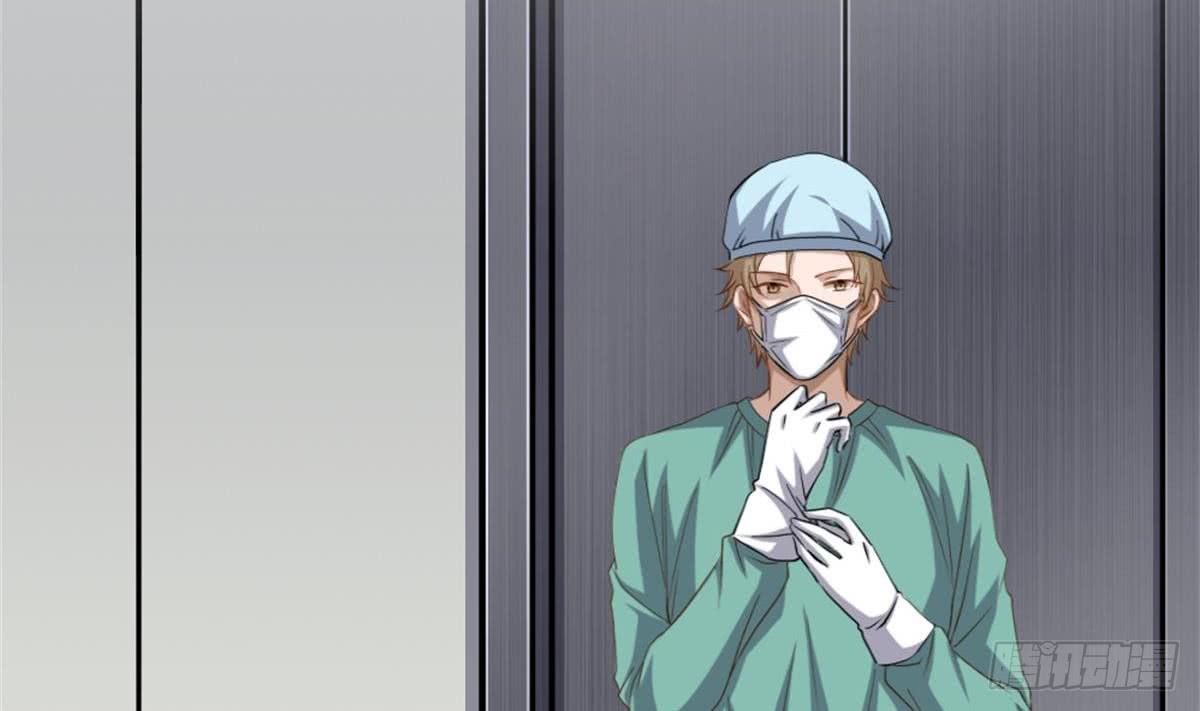 Most Arrogant Son In Law Chapter 01 Gambar 80