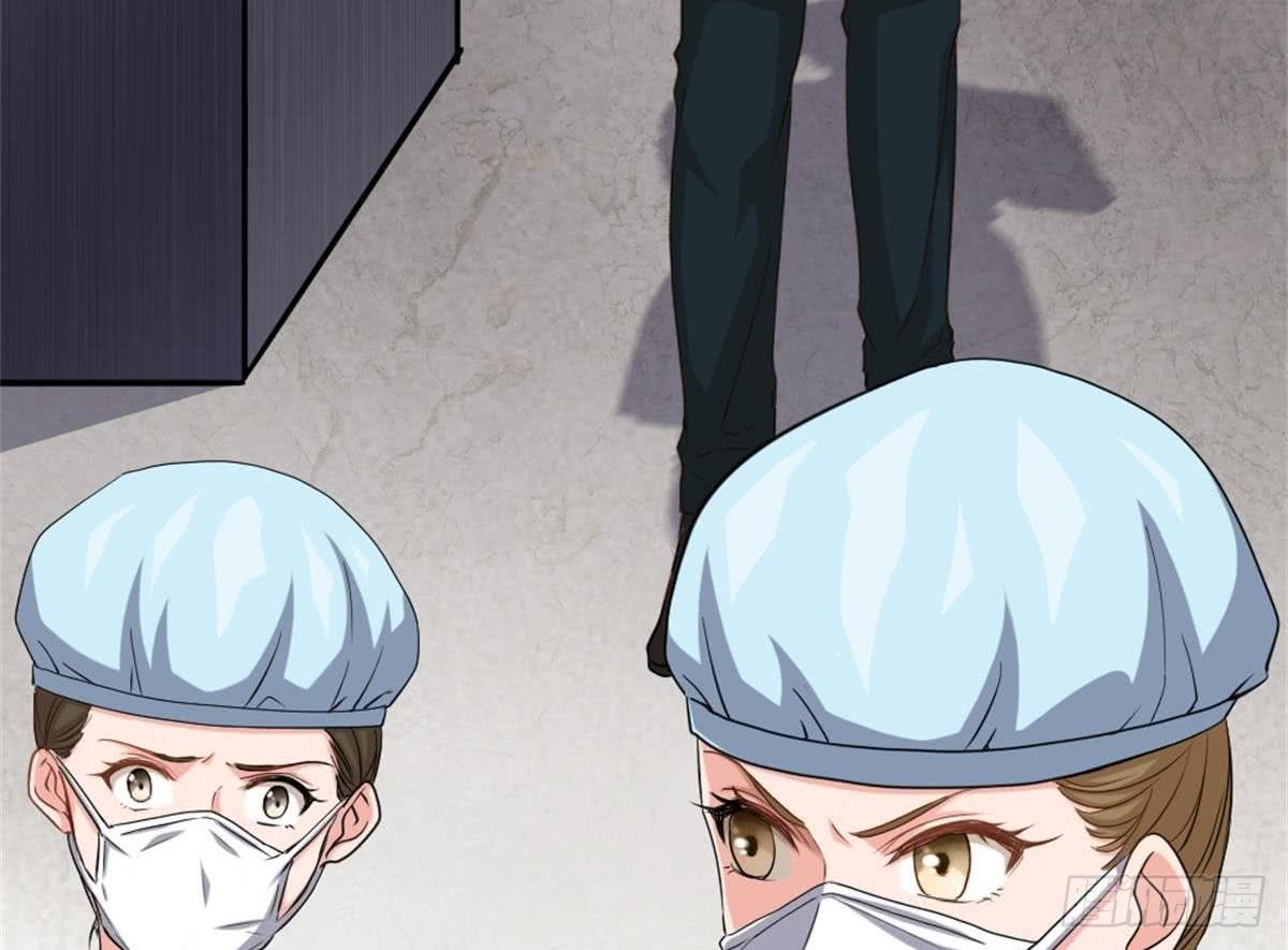 Most Arrogant Son In Law Chapter 01 Gambar 82