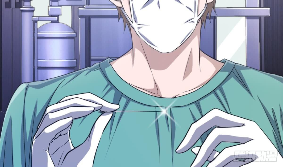 Most Arrogant Son In Law Chapter 01 Gambar 101