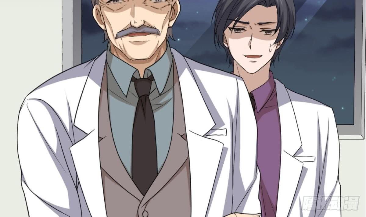 Most Arrogant Son In Law Chapter 01 Gambar 123