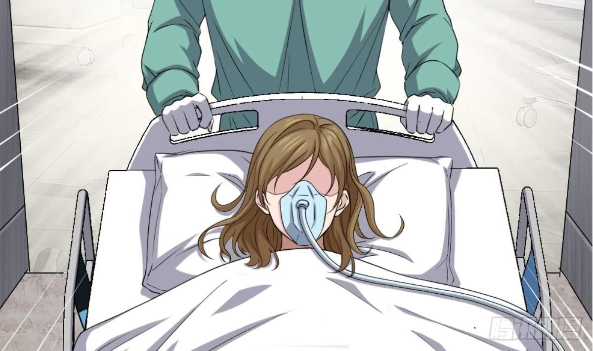 Most Arrogant Son In Law Chapter 01 Gambar 127