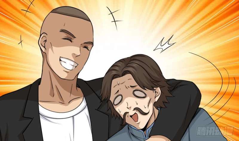Most Arrogant Son In Law Chapter 11 Gambar 25
