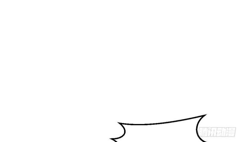 Most Arrogant Son In Law Chapter 13 Gambar 24