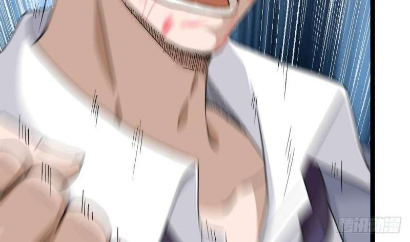 Most Arrogant Son In Law Chapter 13 Gambar 31