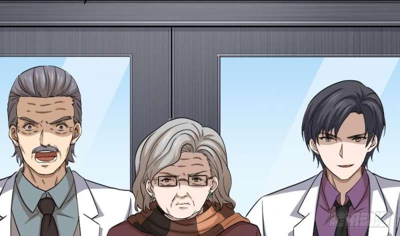 Most Arrogant Son In Law Chapter 13 Gambar 39