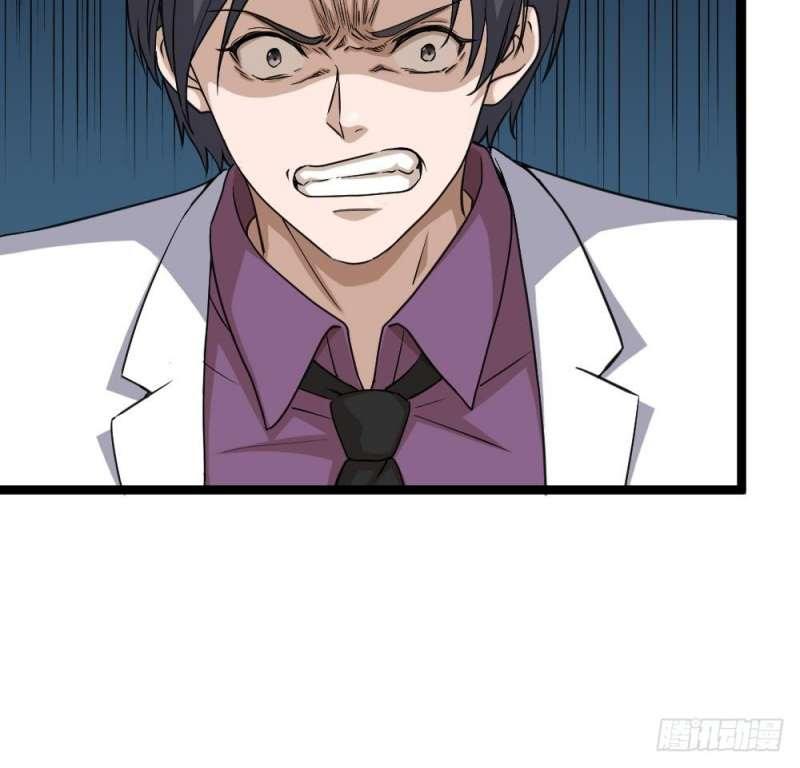 Most Arrogant Son In Law Chapter 13 Gambar 50