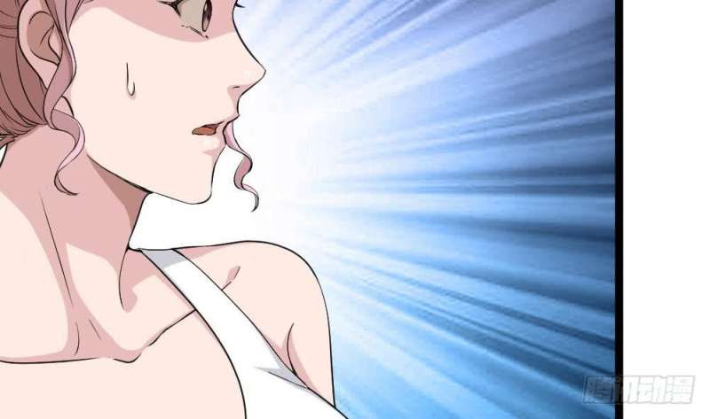Most Arrogant Son In Law Chapter 13 Gambar 55