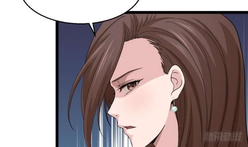 Most Arrogant Son In Law Chapter 16 Gambar 28