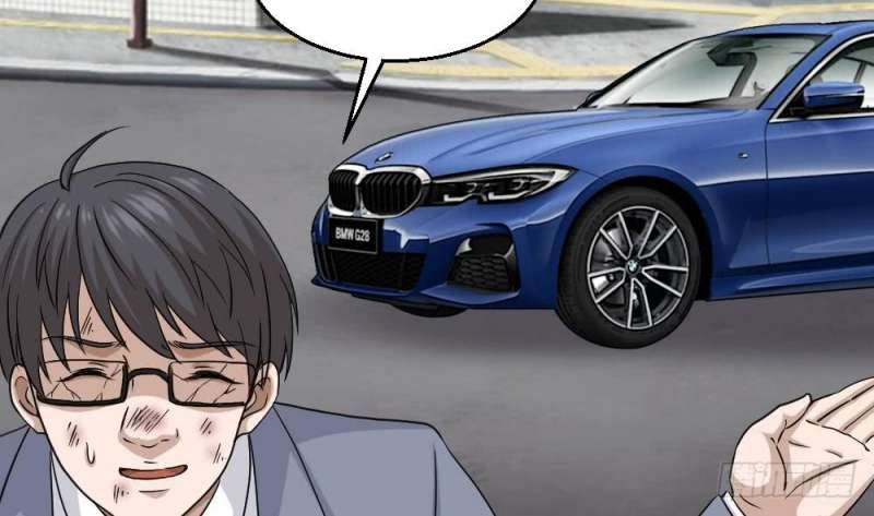 Most Arrogant Son In Law Chapter 16 Gambar 38