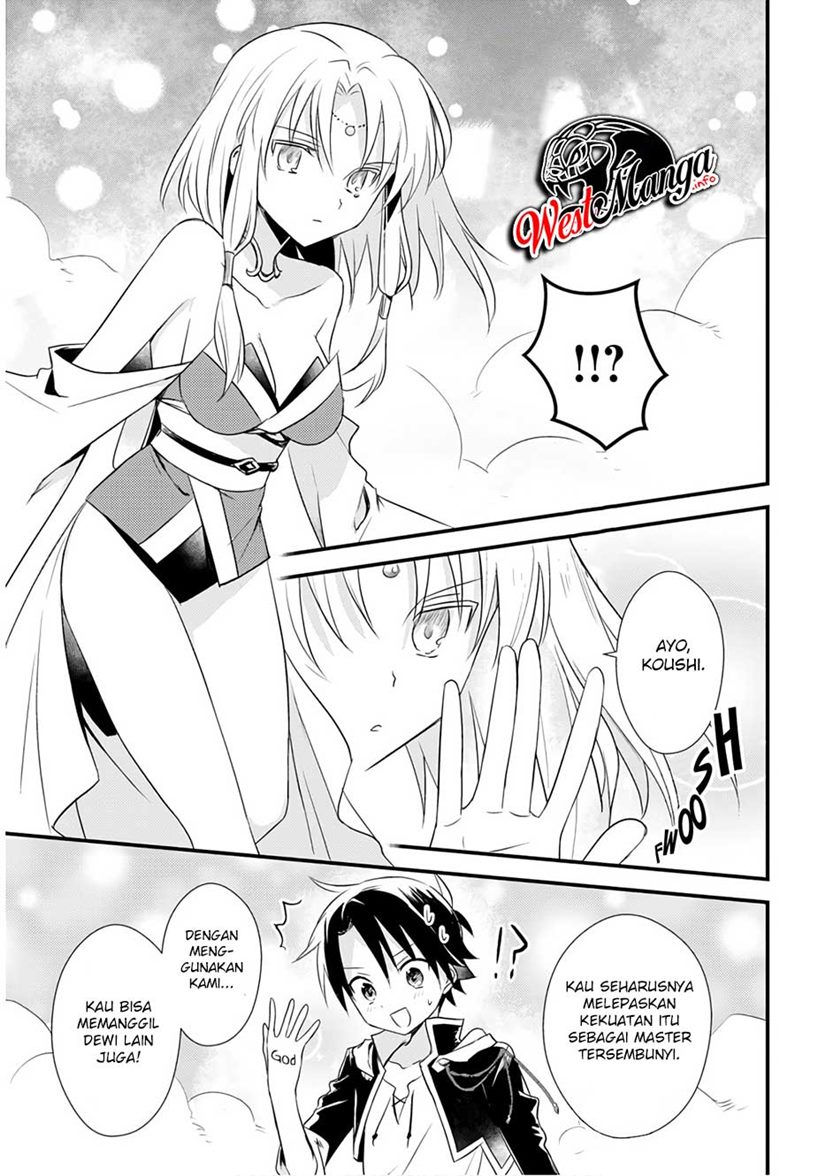 Mother of the Goddess Dormitory Chapter 21.5 Gambar 9