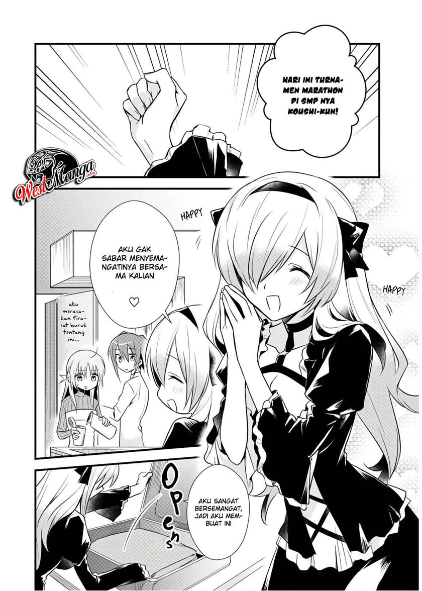 Mother of the Goddess Dormitory Chapter 24 Gambar 4