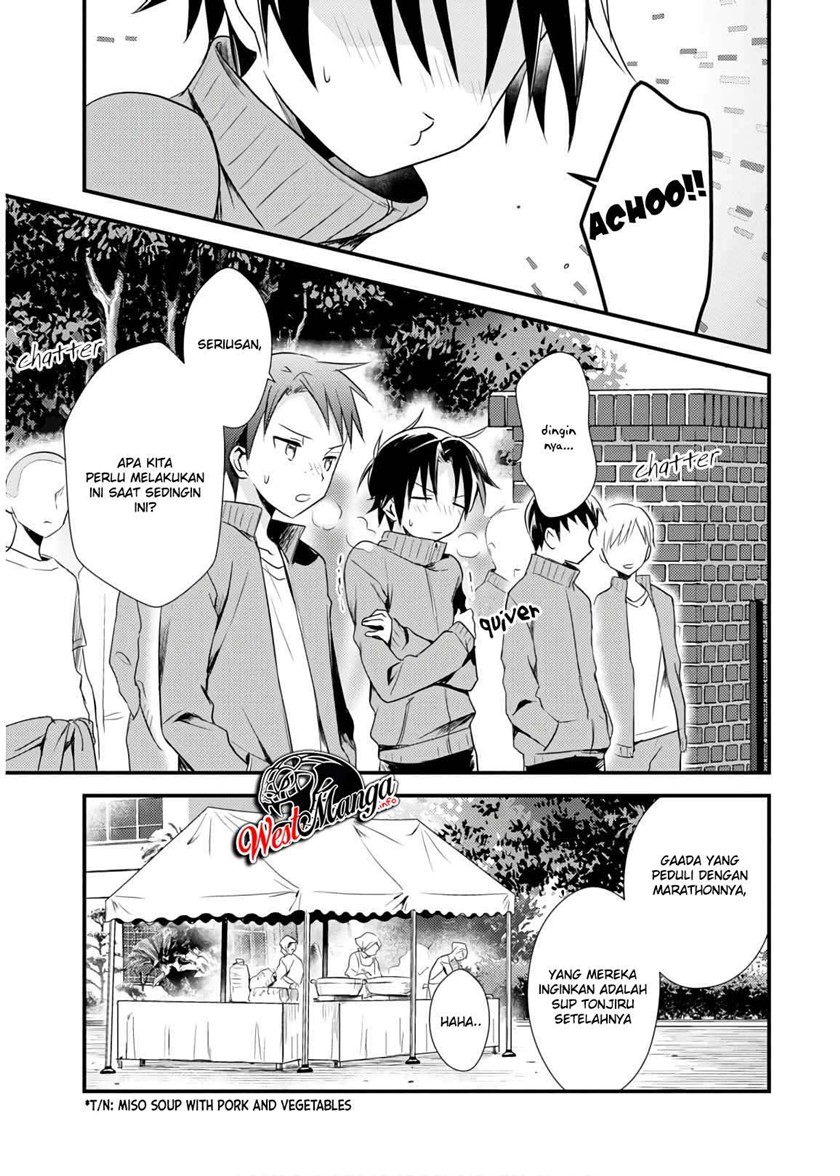 Mother of the Goddess Dormitory Chapter 24 Gambar 7