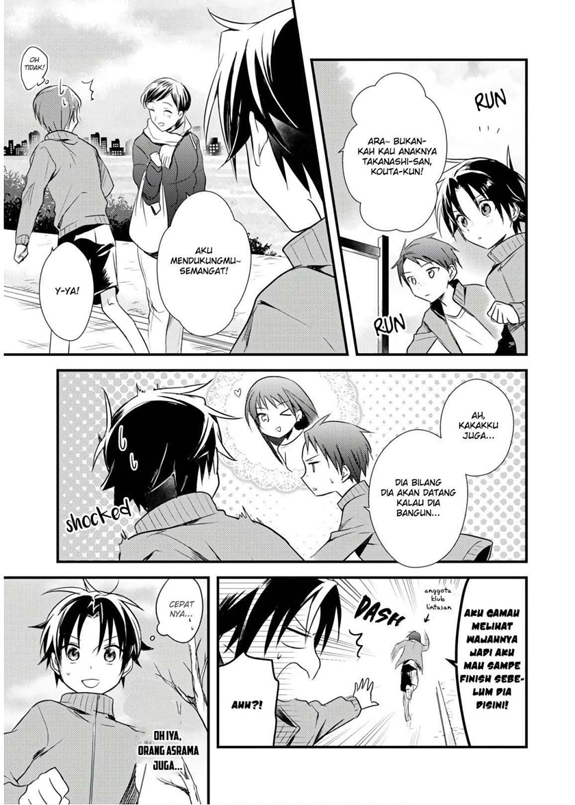 Mother of the Goddess Dormitory Chapter 24 Gambar 9