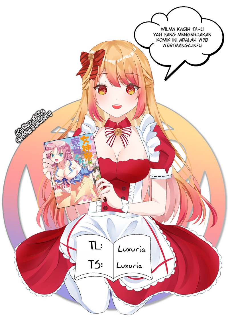 Mother of the Goddess Dormitory Chapter 28 Gambar 1