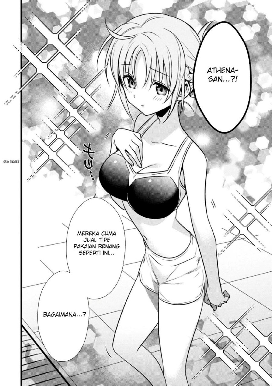 Mother of the Goddess Dormitory Chapter 36 Gambar 3