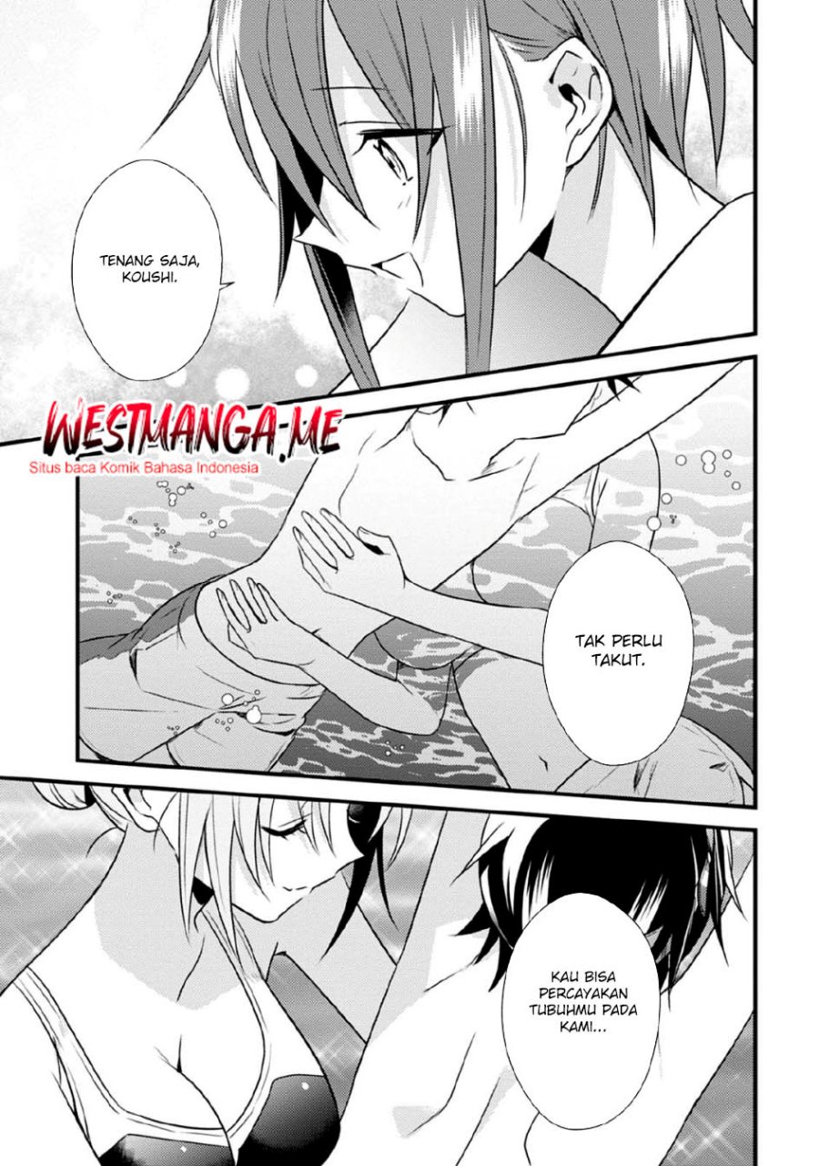 Mother of the Goddess Dormitory Chapter 36 Gambar 7