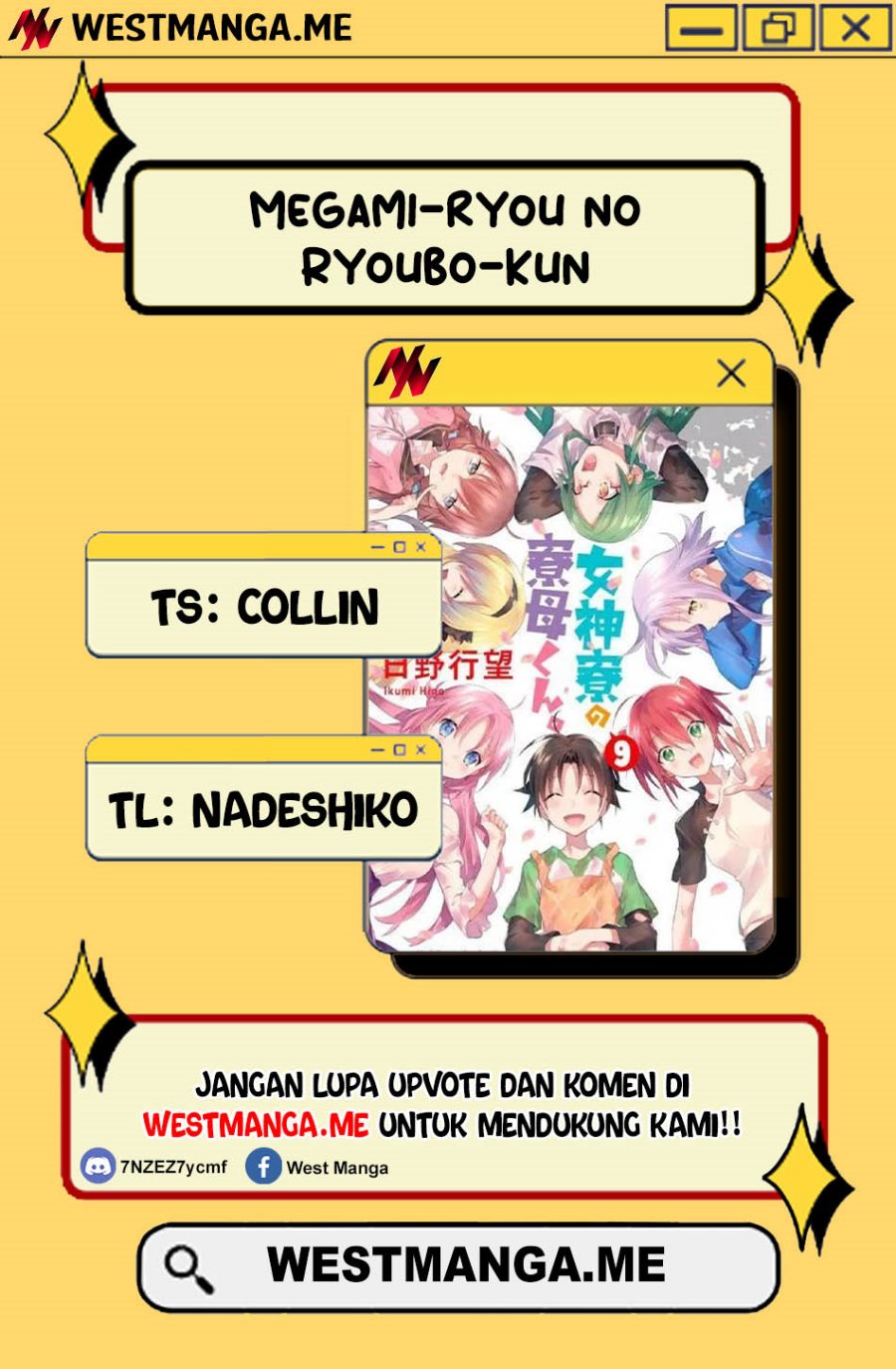 Mother of the Goddess Dormitory Chapter 44 Gambar 4