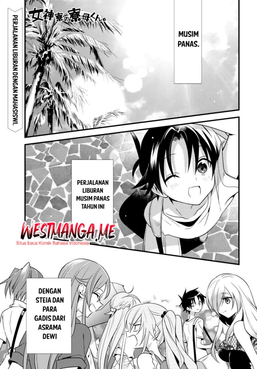 Mother of the Goddess Dormitory Chapter 45 Gambar 2