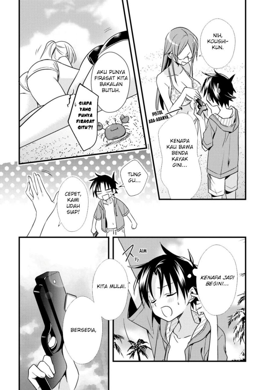 Mother of the Goddess Dormitory Chapter 45 Gambar 12