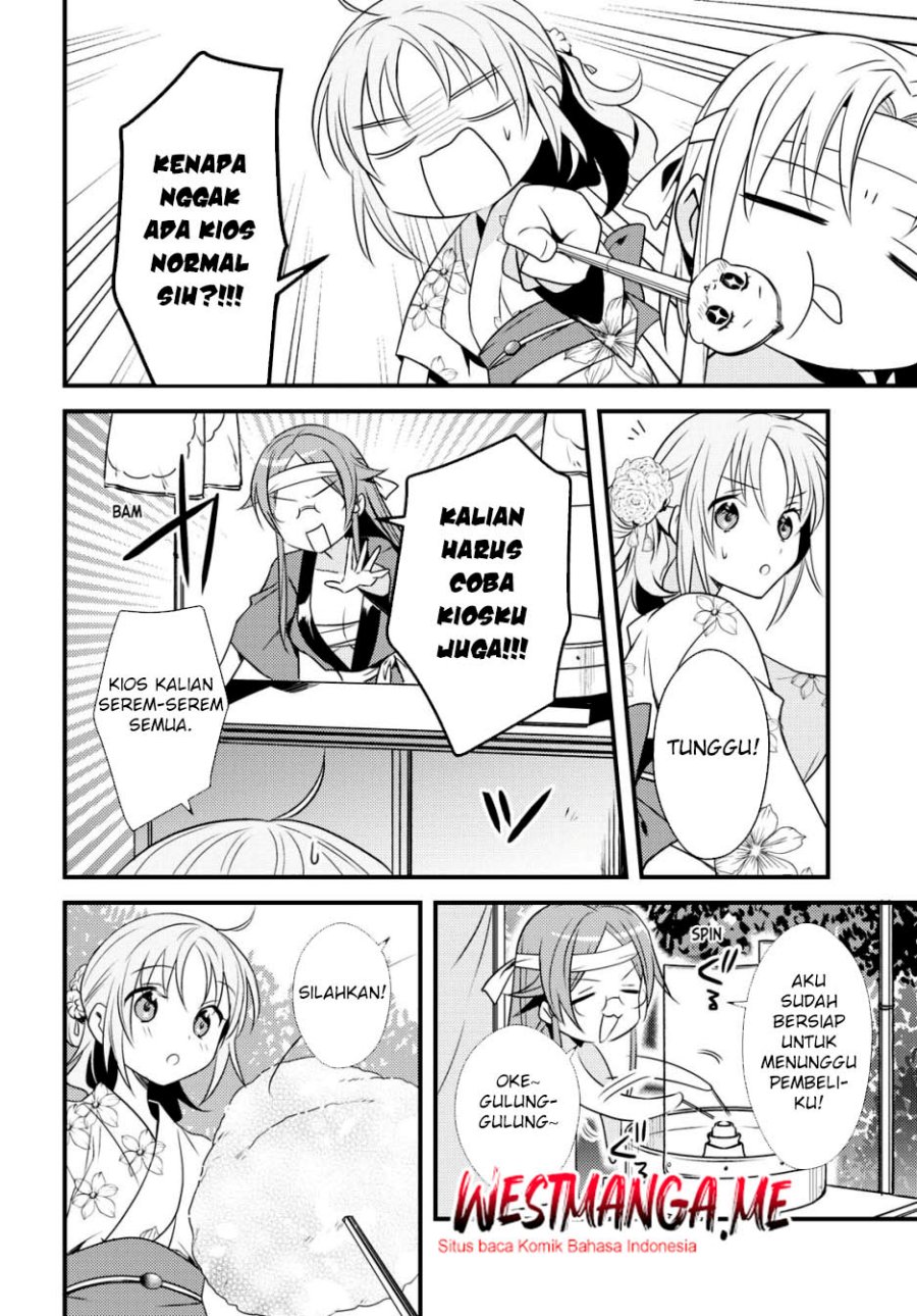 Mother of the Goddess Dormitory Chapter 48 Gambar 19