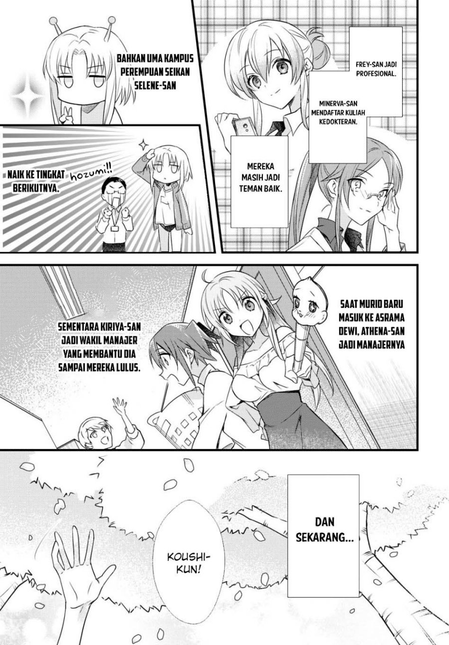 Mother of the Goddess Dormitory Chapter 55 Gambar 46