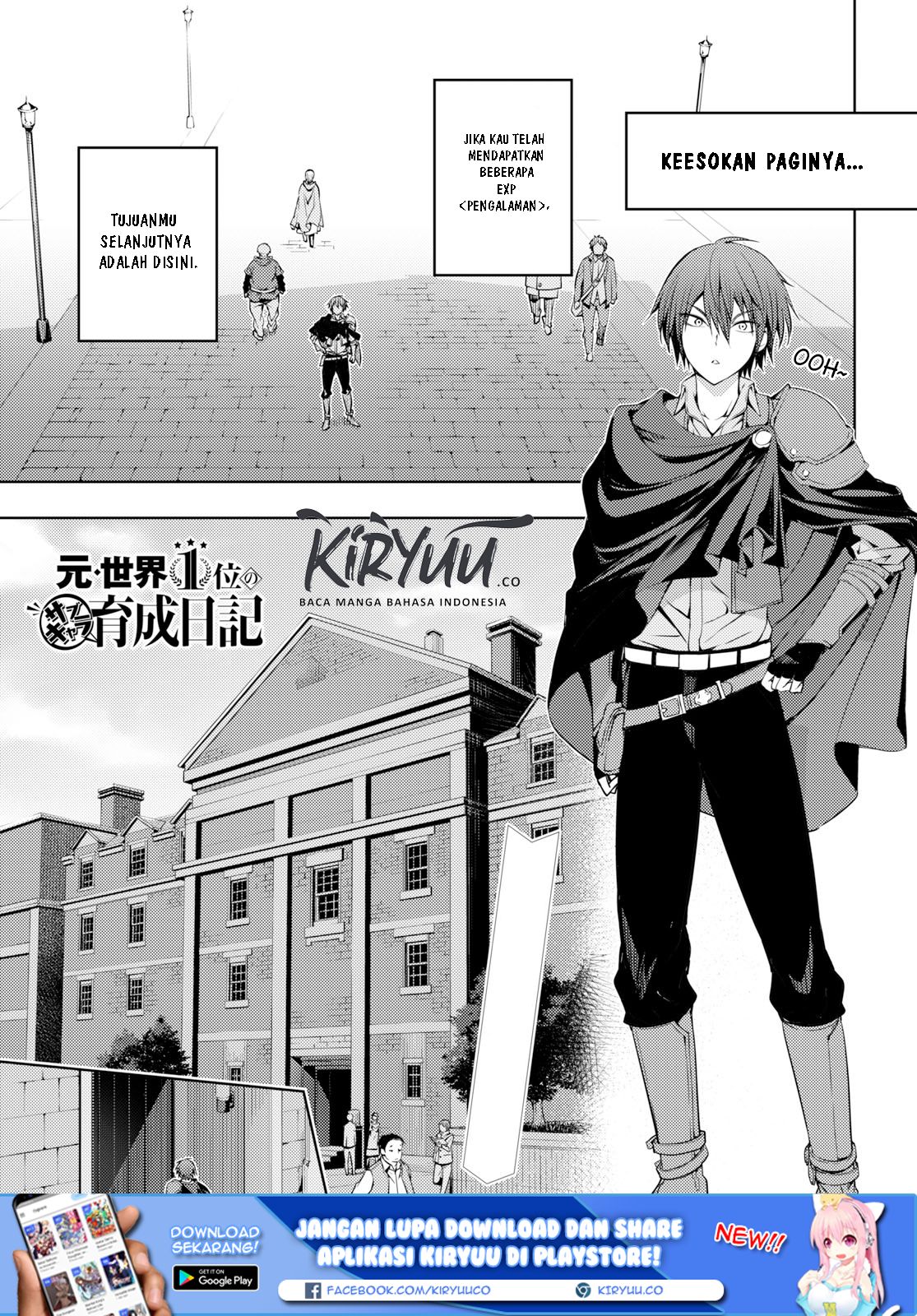 Moto Sekai Ichi’i Subchara Ikusei Nikki: Hai Player Isekai wo Kouryakuchuu! Chapter 03 Gambar 2