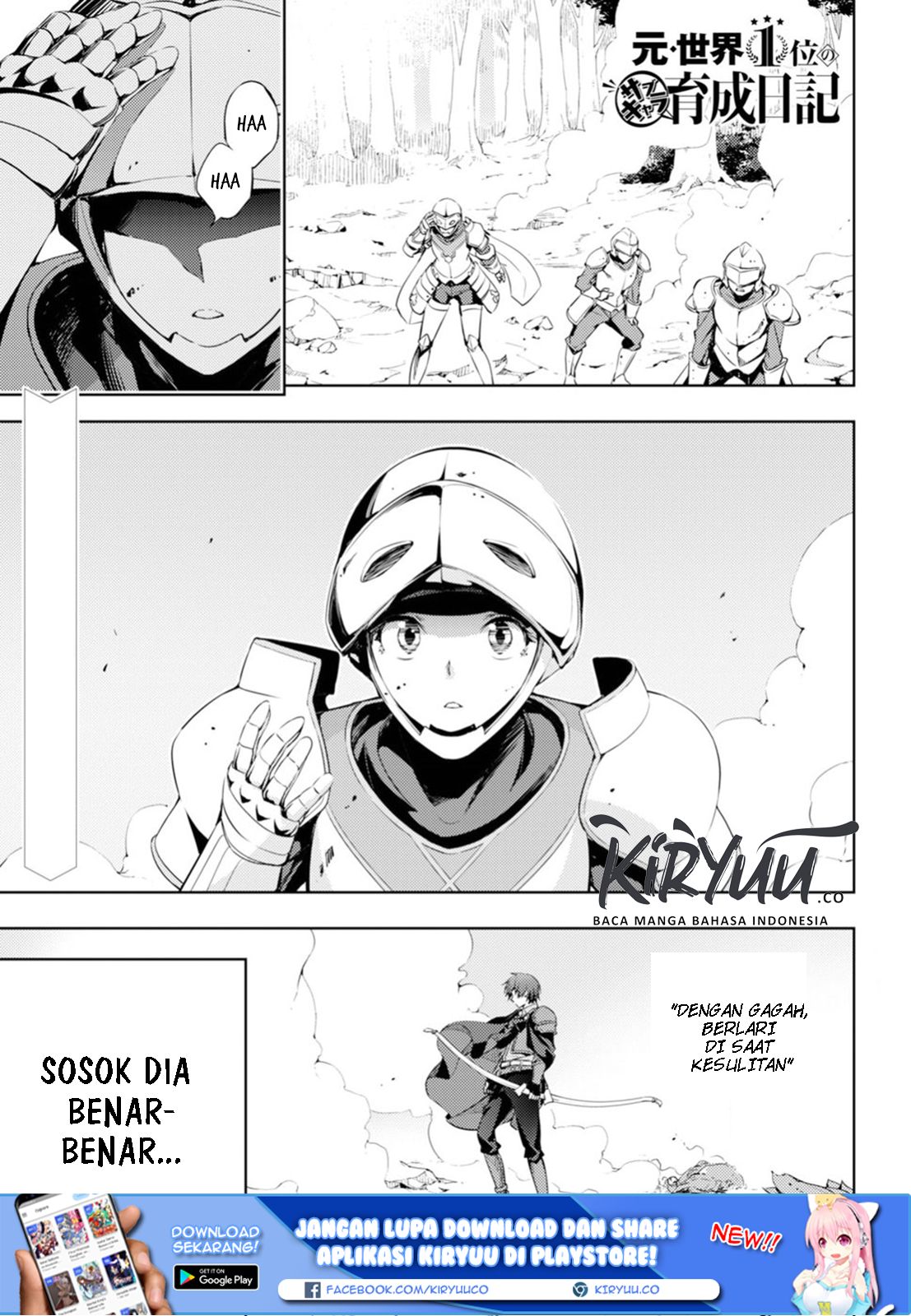 Moto Sekai Ichi’i Subchara Ikusei Nikki: Hai Player Isekai wo Kouryakuchuu! Chapter 04 Gambar 2