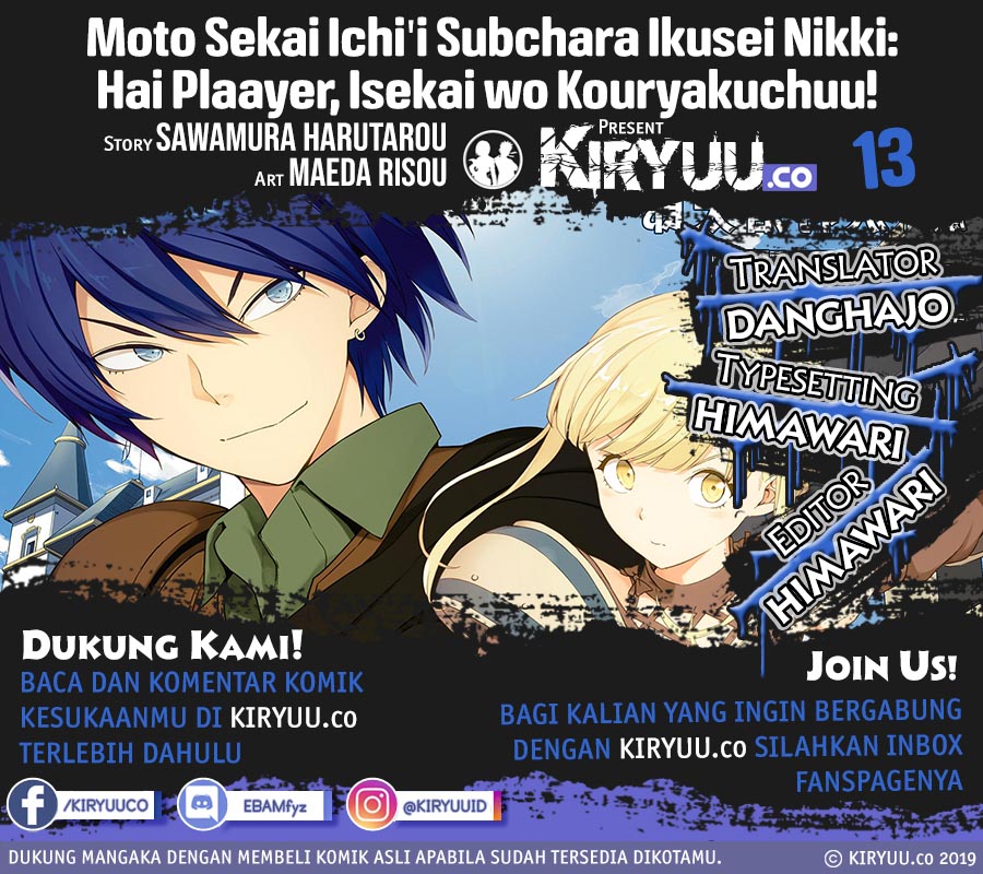 Moto Sekai Ichi’i Subchara Ikusei Nikki: Hai Player Isekai wo Kouryakuchuu! Chapter 13 Gambar 1