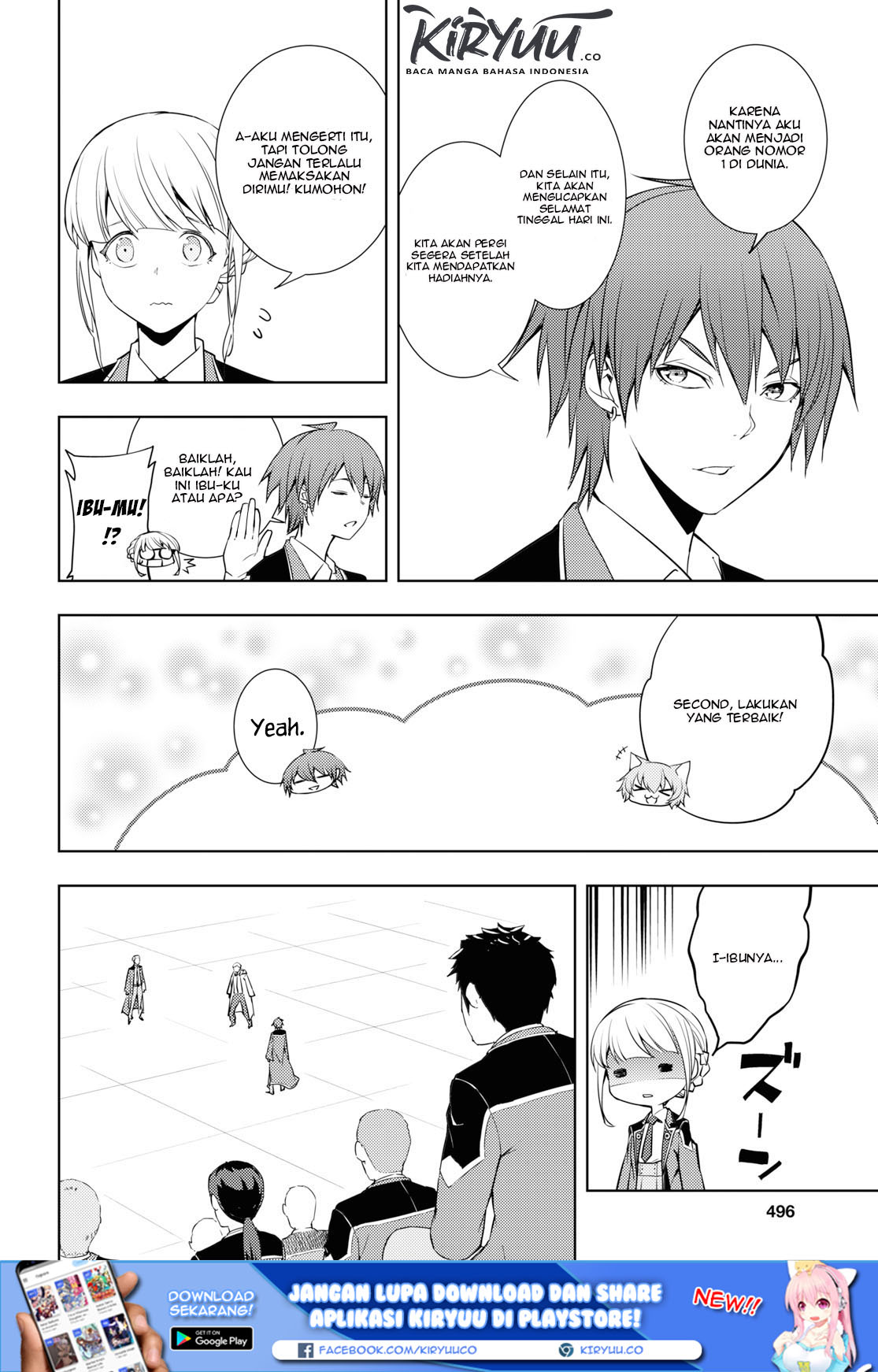 Moto Sekai Ichi’i Subchara Ikusei Nikki: Hai Player Isekai wo Kouryakuchuu! Chapter 13 Gambar 11
