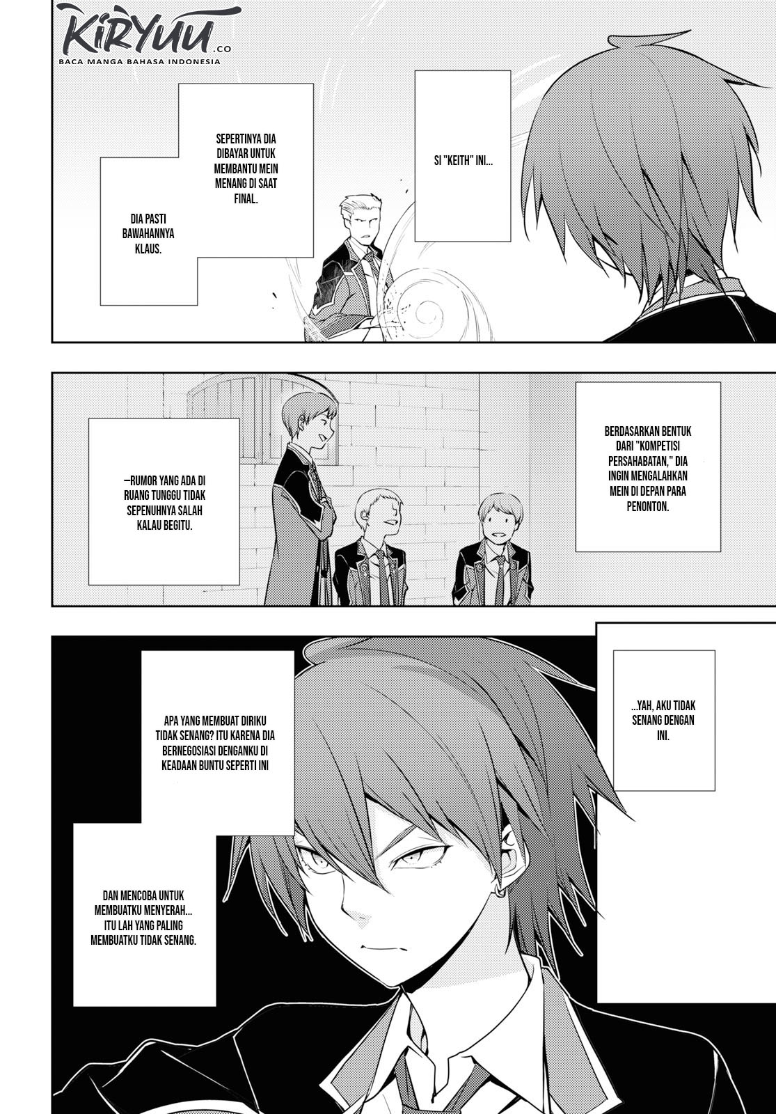 Moto Sekai Ichi’i Subchara Ikusei Nikki: Hai Player Isekai wo Kouryakuchuu! Chapter 13 Gambar 17