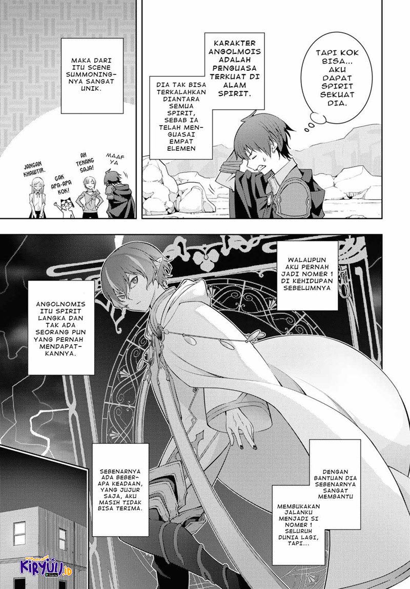 Moto Sekai Ichi’i Subchara Ikusei Nikki: Hai Player Isekai wo Kouryakuchuu! Chapter 29 Gambar 16