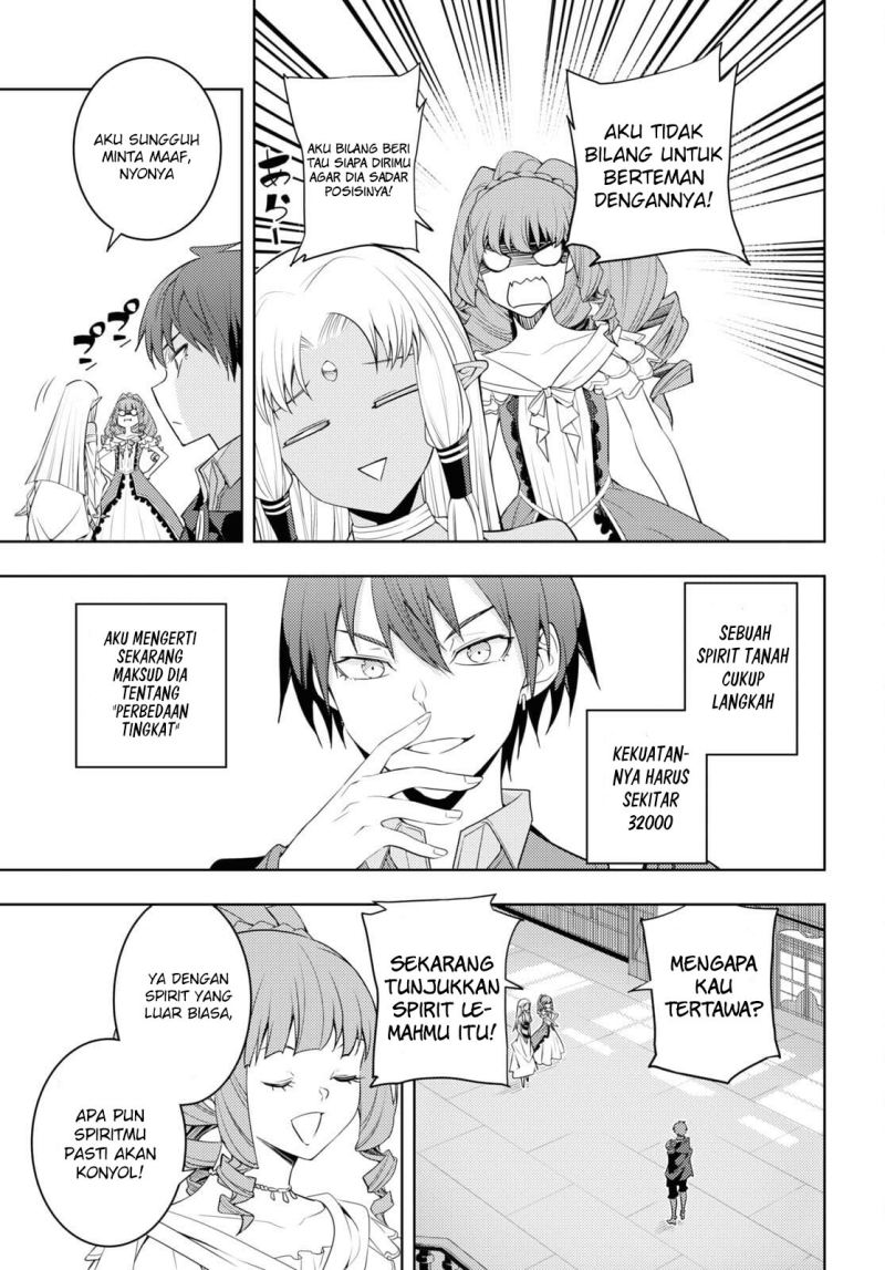 Moto Sekai Ichi’i Subchara Ikusei Nikki: Hai Player Isekai wo Kouryakuchuu! Chapter 32 Gambar 18