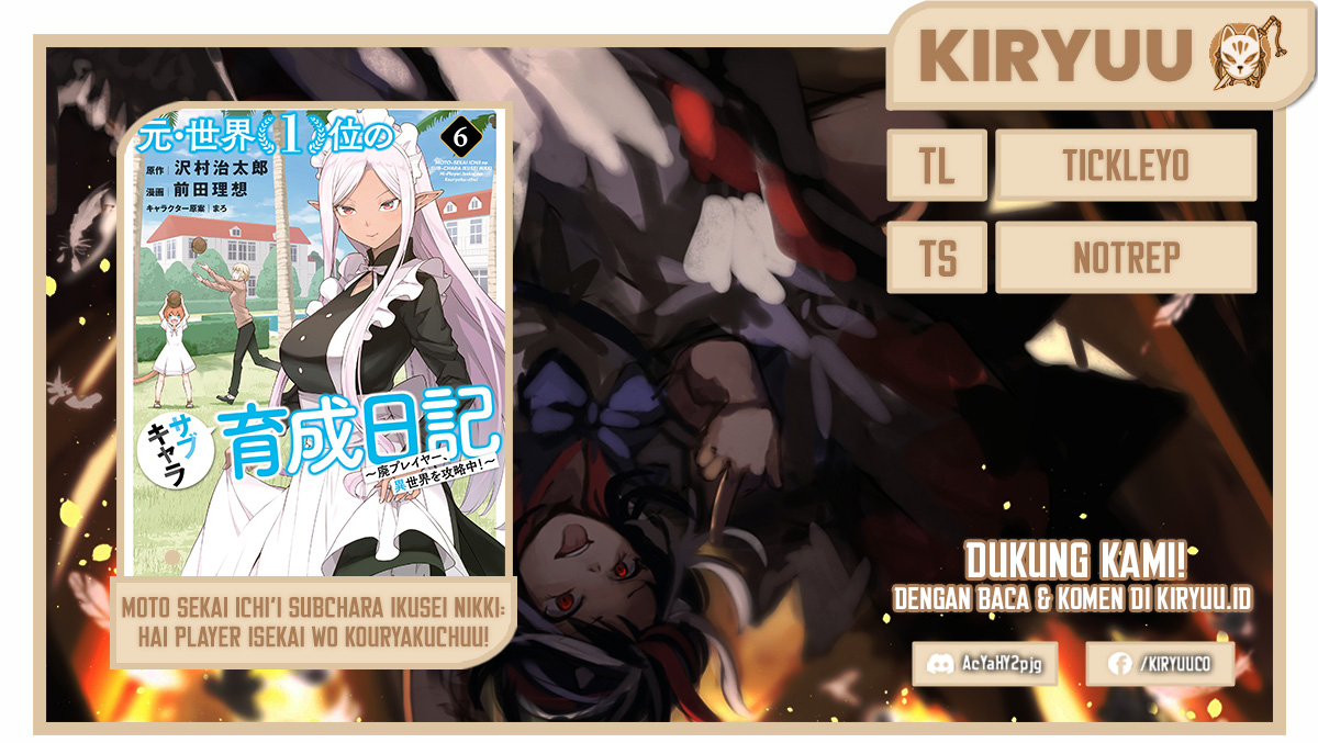 Moto Sekai Ichi’i Subchara Ikusei Nikki: Hai Player Isekai wo Kouryakuchuu! Chapter 42 Gambar 1