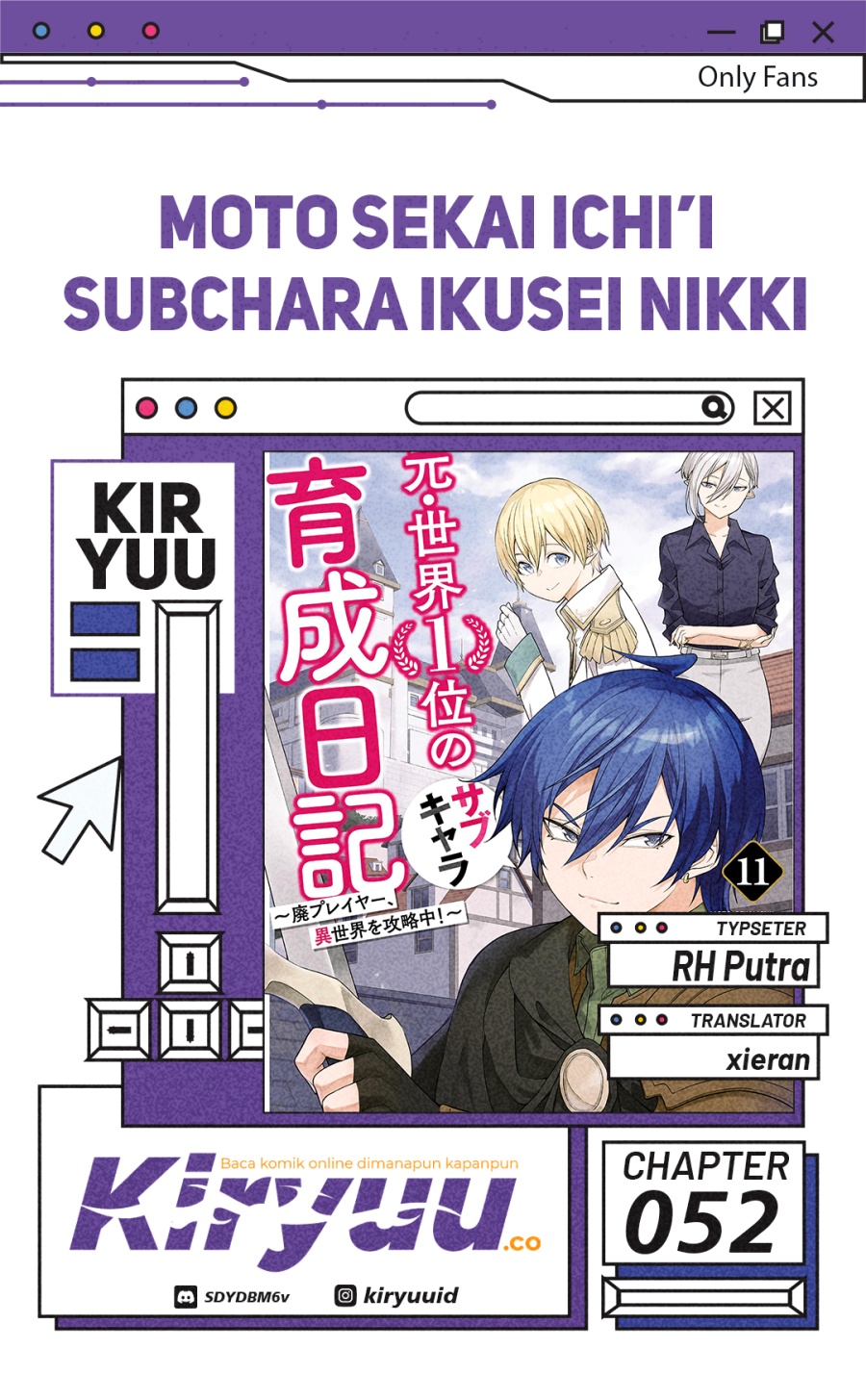 Moto Sekai Ichi’i Subchara Ikusei Nikki: Hai Player Isekai wo Kouryakuchuu! Chapter 52 Gambar 1